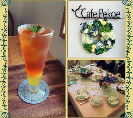 福岡市早良区 西区エリア カテゴリー Cafe Tribe ページ 7 福岡のカフェ情報サイト カフェ トライブ