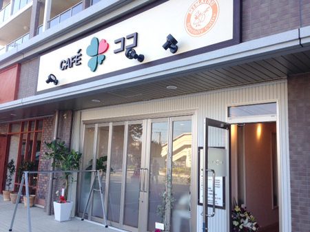 福岡市早良区 西区エリア カテゴリー Cafe Tribe ページ 6 福岡のカフェ情報サイト カフェ トライブ