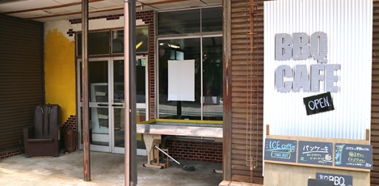 駐車場あり タグ Cafe Tribe カフェ トライブ