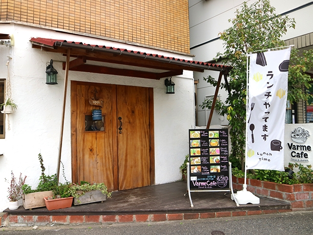 Varme Cafe 福岡のカフェ情報サイト カフェ トライブ