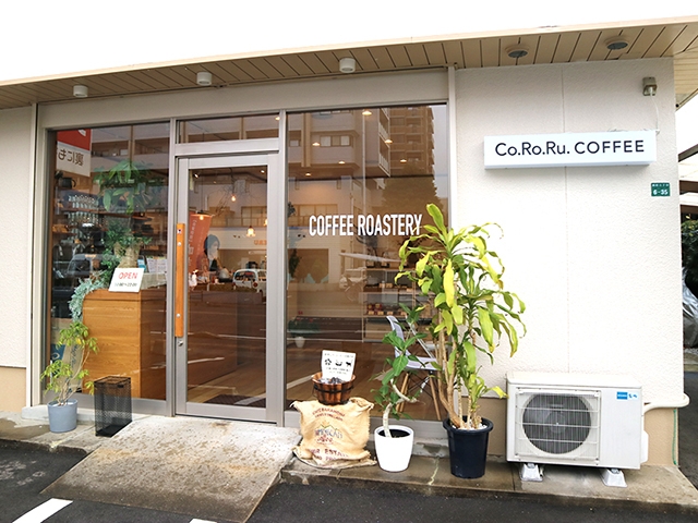 Co Ro Ru Coffee カフェ トライブ